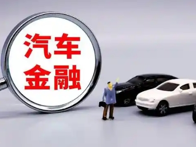 漳州押车贷款不是本人可以么?