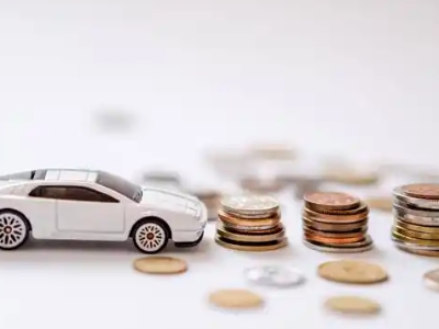 关于漳州正规车贷办理不能忽视的几个问题