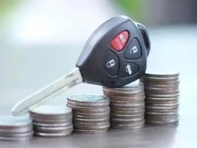 漳州汽车抵押贷款需要些什么条件?