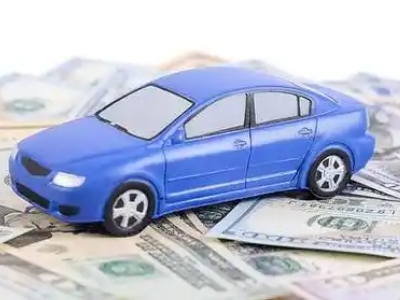 漳州汽车抵押贷款的优势?